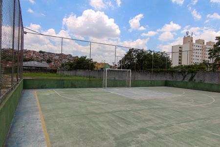 Apartamento à venda com 47m², 2 quartos e 1 vaga Apartamento à venda com 47m², 2 quartos e 1 vagaÁrea comum