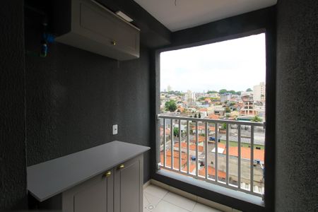 Apartamento para alugar com 33m², 2 quartos e sem vaga Apartamento para alugar com 33m², 2 quartos e sem vagaVaranda