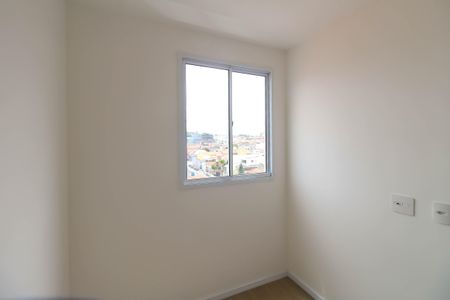 Apartamento para alugar com 33m², 2 quartos e sem vaga Apartamento para alugar com 33m², 2 quartos e sem vagaQuarto 2