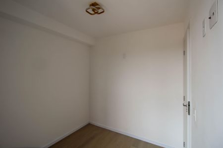 Apartamento para alugar com 33m², 2 quartos e sem vaga Apartamento para alugar com 33m², 2 quartos e sem vagaQuarto 1
