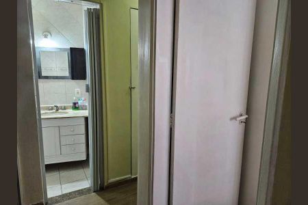 Apartamento à venda com 75m², 2 quartos e 1 vaga