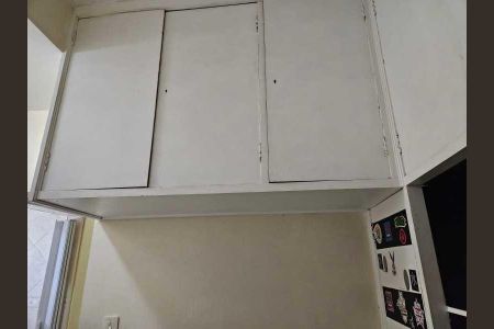 Apartamento à venda com 75m², 2 quartos e 1 vaga