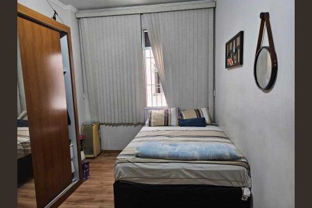 Apartamento à venda com 75m², 2 quartos e 1 vaga