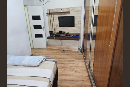 Apartamento à venda com 75m², 2 quartos e 1 vaga