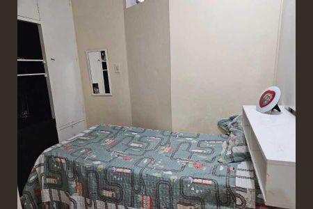 Apartamento à venda com 75m², 2 quartos e 1 vaga