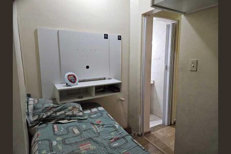 Apartamento à venda com 75m², 2 quartos e 1 vaga