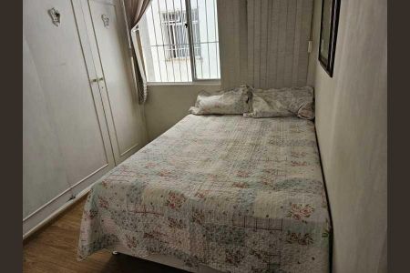 Apartamento à venda com 75m², 2 quartos e 1 vaga