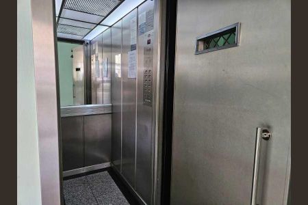 Apartamento à venda com 75m², 2 quartos e 1 vaga