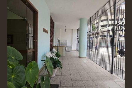 Apartamento à venda com 75m², 2 quartos e 1 vaga