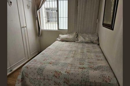 Apartamento à venda com 75m², 2 quartos e 1 vaga
