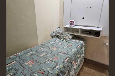 Apartamento à venda com 75m², 2 quartos e 1 vaga