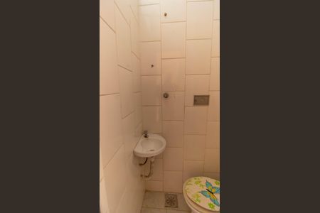 Apartamento à venda com 102m², 3 quartos e sem vaga Apartamento à venda com 102m², 3 quartos e sem vagaLavabo
