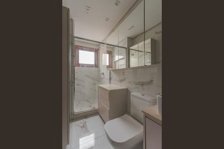 Apartamento à venda com 130m², 4 quartos e 2 vagas Apartamento à venda com 130m², 4 quartos e 2 vagasBanheiro 2