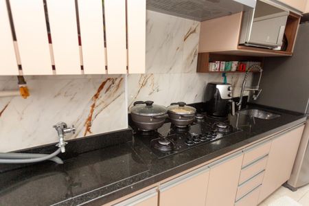 Apartamento à venda com 37m², 2 quartos e sem vagaCozinha