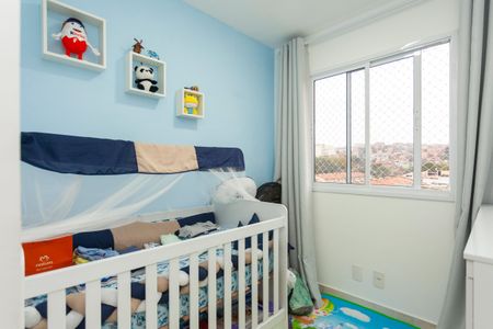 Apartamento à venda com 37m², 2 quartos e sem vagaQuarto 2