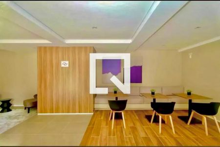 Apartamento para alugar com 27m², 1 quarto e sem vaga Apartamento para alugar com 27m², 1 quarto e sem vagaÁrea comum - Salão de Festas
