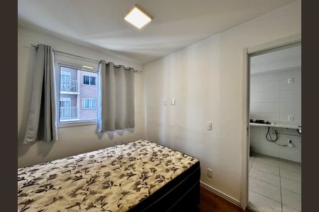 Apartamento para alugar com 27m², 1 quarto e sem vaga Apartamento para alugar com 27m², 1 quarto e sem vagaSuíte