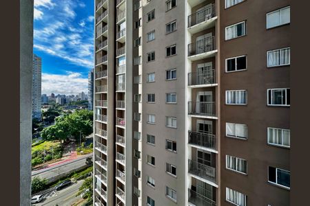 Apartamento para alugar com 27m², 1 quarto e sem vaga Apartamento para alugar com 27m², 1 quarto e sem vagaVista Sacada da Sala