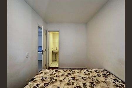 Apartamento para alugar com 27m², 1 quarto e sem vaga Apartamento para alugar com 27m², 1 quarto e sem vagaSuíte