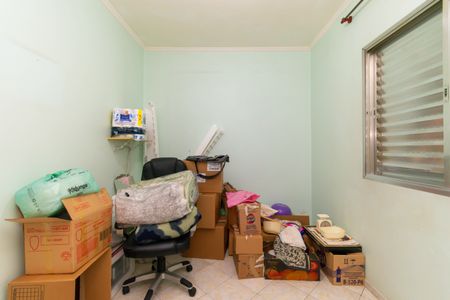 Casa para alugar com 150m², 4 quartos e 2 vagas Casa para alugar com 150m², 4 quartos e 2 vagasQuarto 1