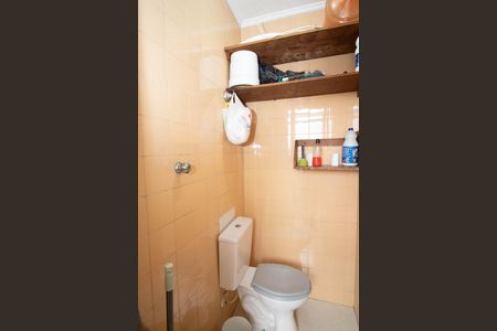 Apartamento para alugar com 96m², 2 quartos e 1 vaga Apartamento para alugar com 96m², 2 quartos e 1 vagaBanheiro de Serviço