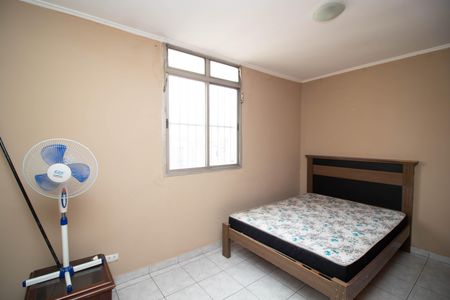 Apartamento para alugar com 96m², 2 quartos e 1 vaga Apartamento para alugar com 96m², 2 quartos e 1 vagaQuarto 1