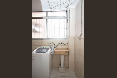 Apartamento para alugar com 96m², 2 quartos e 1 vaga Apartamento para alugar com 96m², 2 quartos e 1 vagaÁrea de Serviço