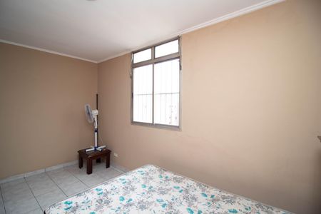 Apartamento para alugar com 96m², 2 quartos e 1 vaga Apartamento para alugar com 96m², 2 quartos e 1 vagaQuarta 1