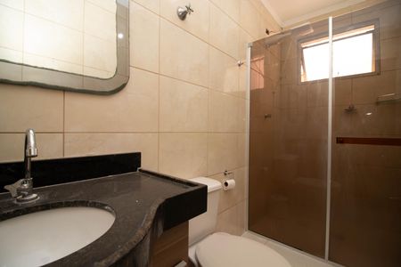 Apartamento para alugar com 96m², 2 quartos e 1 vaga Apartamento para alugar com 96m², 2 quartos e 1 vagaBanheiro