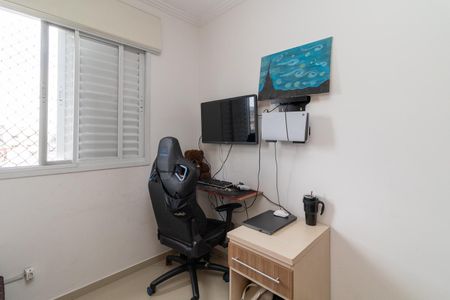 Apartamento à venda com 68m², 3 quartos e 1 vagaQuarto 1