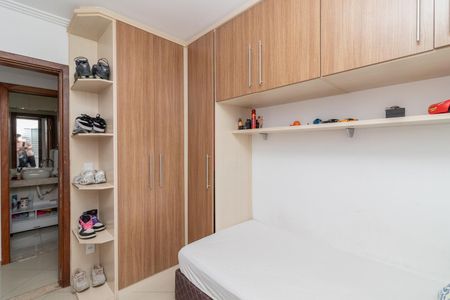 Apartamento à venda com 68m², 3 quartos e 1 vagaQuarto 1