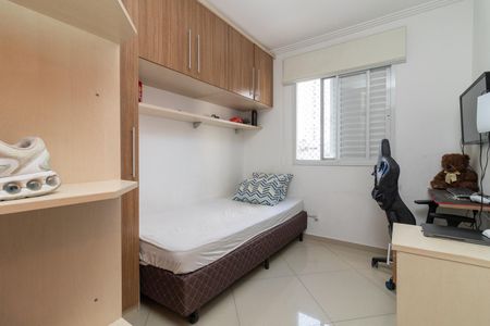 Apartamento à venda com 68m², 3 quartos e 1 vagaQuarto 1
