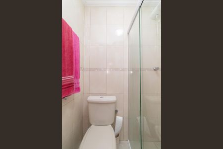 Apartamento à venda com 68m², 3 quartos e 1 vagaBanheiro