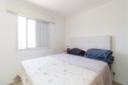 Apartamento à venda com 68m², 3 quartos e 1 vagaQuarto 3