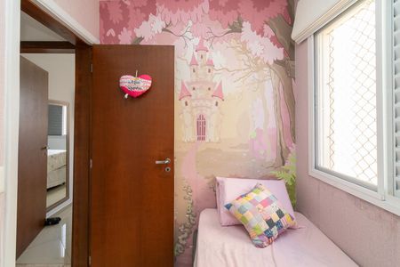 Apartamento à venda com 68m², 3 quartos e 1 vagaQuarto 2