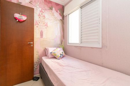 Apartamento à venda com 68m², 3 quartos e 1 vagaQuarto 2