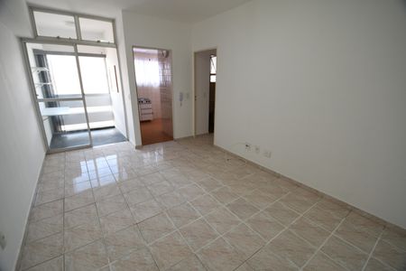 Apartamento à venda com 60m², 1 quarto e 1 vagaSala