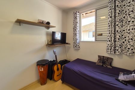 Casa de condomínio para alugar com 110m², 3 quartos e 2 vagasQuarto 2