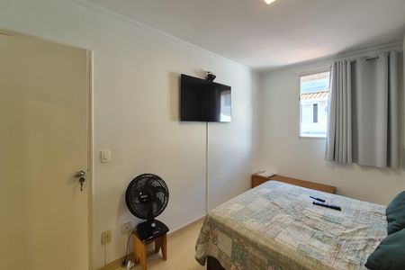 Casa de condomínio para alugar com 110m², 3 quartos e 2 vagasQuarto 1 ( Suíte )