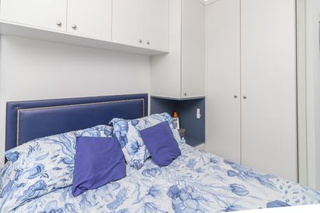 Apartamento à venda com 82m², 2 quartos e 1 vaga Apartamento à venda com 82m², 2 quartos e 1 vagaSuíte