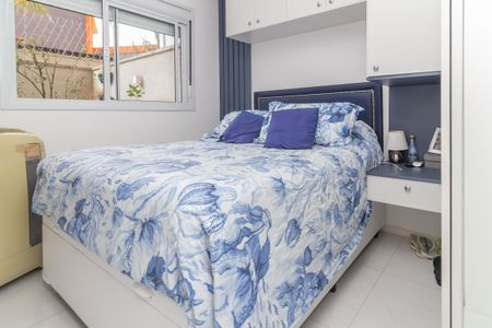 Apartamento à venda com 82m², 2 quartos e 1 vaga Apartamento à venda com 82m², 2 quartos e 1 vagaSuíte