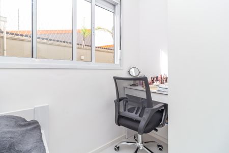 Apartamento à venda com 82m², 2 quartos e 1 vaga Apartamento à venda com 82m², 2 quartos e 1 vagaQuarto
