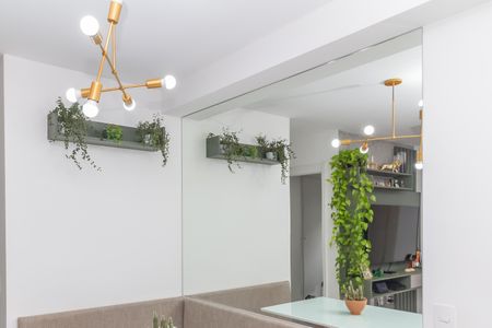 Apartamento à venda com 82m², 2 quartos e 1 vaga Apartamento à venda com 82m², 2 quartos e 1 vagaSala