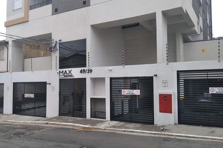 Apartamento à venda com 40m², 2 quartos e sem vaga Apartamento à venda com 40m², 2 quartos e sem vagaFachada