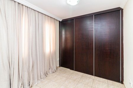 Apartamento à venda com 98m², 2 quartos e 1 vaga Apartamento à venda com 98m², 2 quartos e 1 vagaSuíte