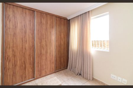 Apartamento à venda com 98m², 2 quartos e 1 vaga Apartamento à venda com 98m², 2 quartos e 1 vagaQuarto 1