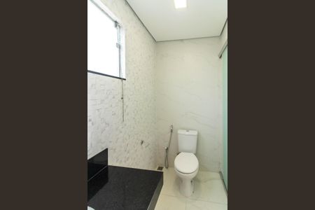 Apartamento à venda com 98m², 2 quartos e 1 vaga Apartamento à venda com 98m², 2 quartos e 1 vagaBanheiro Social
