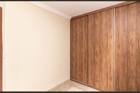 Apartamento à venda com 98m², 2 quartos e 1 vaga Apartamento à venda com 98m², 2 quartos e 1 vagaQuarto 1