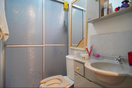 Apartamento à venda com 36m², 2 quartos e 1 vagaBanheiro