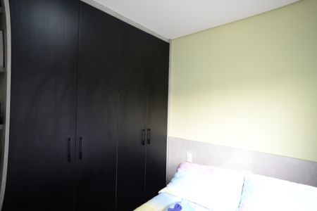 Apartamento à venda com 108m², 3 quartos e 2 vagasQuarto 1